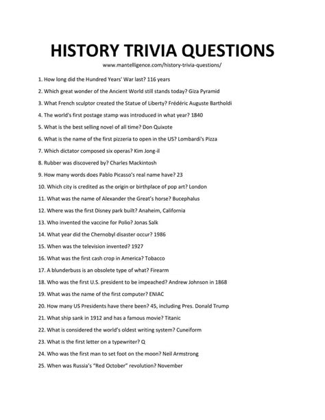 Printable History Quiz